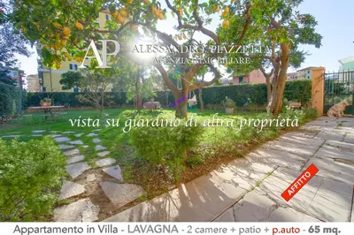 Giardino di Casa NUNI