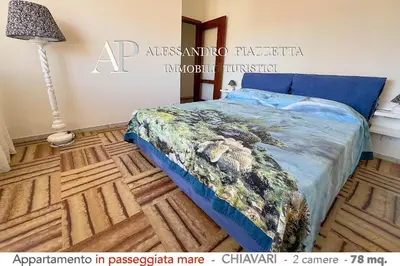 Letto o letti in una camera di Casa Puni in passeggiata mare
