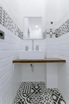 Bagno di Alle Porte Del Centro - Guest House - Reggio Emilia - Ingresso Centro Storico - Parcheggio Gratuito